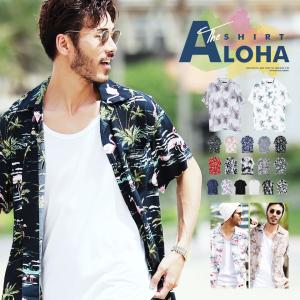 アロハ シャツ 着こなしの通販 Au Pay マーケット