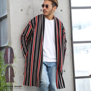 【さらに10%OFFクーポン】カーディガン メンズ ニットカーディガン cardigan メンズ メンズファッション 秋新作 ロング トップス M L 20
