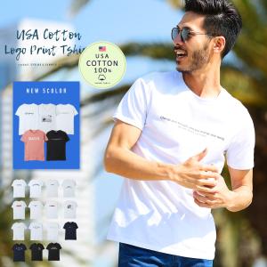 メンズ ファッション サーフ系の通販 Au Pay マーケット