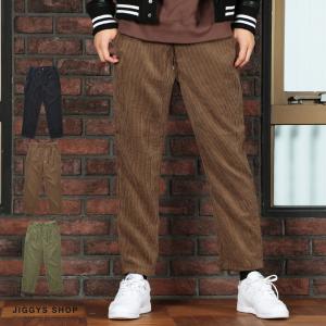 コーデュロイ テーパードパンツの通販 Au Pay マーケット