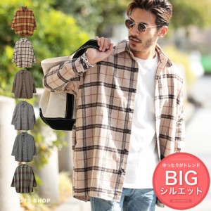 長袖シャツ メンズ ジュアルシャツ チェックシャツ ネルシャツ トップス 秋服 秋新作 Trend D Jiggys Bigヘビーネルシャツの通販はau Wowma ワウマ Jiggys Shop 商品ロットナンバー