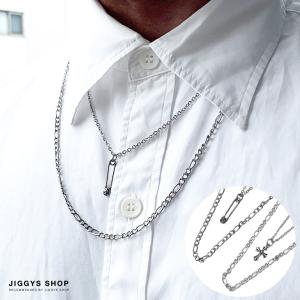 後方 私 養う 二 重 ネックレス メンズ Footiks Jp