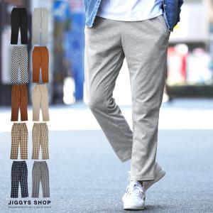シェフ パンツ コーデ メンズの通販 Au Pay マーケット シェフ パンツ コーデ メンズの通販 Au Pay マーケット