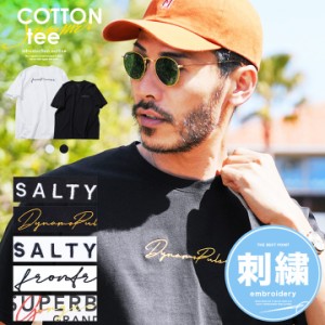 【さらに10%OFFクーポン】Tシャツ メンズ トップス 秋新作 2021 ぽっきり 2000円 ポッキリ 送料無料 カットソー S M L 2L ロゴ刺繍 半袖