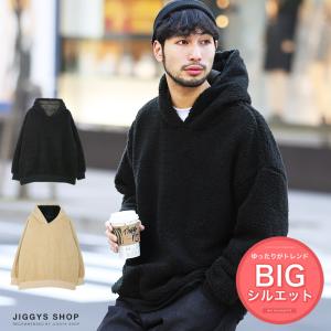 おしゃれ パーカー ブランド メンズの通販 Au Pay マーケット