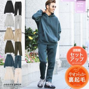おしゃれ スウェットパンツ メンズ ブランドの通販 Au Pay マーケット