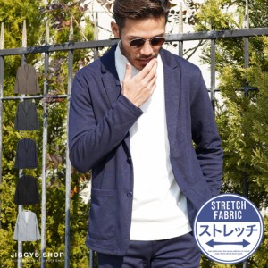 テーパードパンツ スウェットパンツ スウェット メンズ テーパード パンツ きれいめ ボトムス メンズファッション 夏 夏服 夏物 ブラック