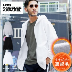 【送料無料】【クーポン対象外】Los Angeles Apparel(ロサンゼルスアパレル) Apparel Fleece Zip Up スウェット フーディー パーカー メ