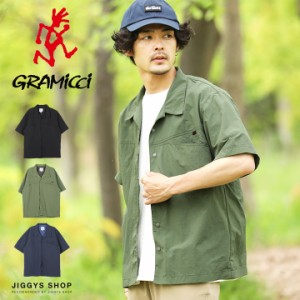 【クーポン対象外】【送料無料】GRAMICCI グラミチ NYLON CAMP SHIRT 半袖シャツ メンズ カジュアルシャツ ミリタリーシャツ 5分袖 シャ