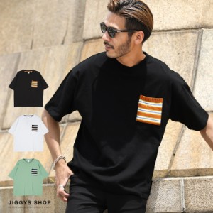 Tシャツ メンズ おしゃれ ティーシャツ 半袖 カットソー トップス メンズファッション ポケット付き クルーネック 綿 綿100% ブラック