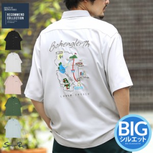 スカシャツ 半袖シャツ メンズ 開襟シャツ カジュアルシャツ 5分袖 シャツ トップス メンズファッション ビッグシルエット オーバーサイ