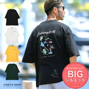 Tシャツ メンズ スカTシャツ おしゃれ ティーシャツ 半袖 カットソー トップス メンズファッション 刺繍 ロゴ ビッグシルエット オーバー