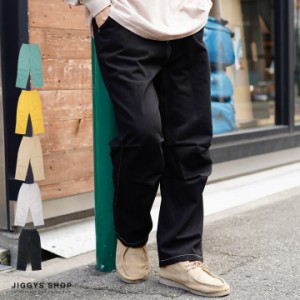 ENFOLD ワイドバルーンパンツ カジュアルパンツ パンツ レディース セール大特価