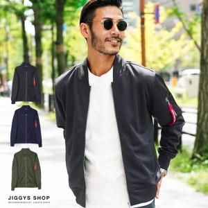 全部半額 ルーカグラフィック刺繍ミリタリージャケットma 1フライトジャケットメンズカジュアルストリートアウター秋冬ブランド アウター Www Abtrs Com