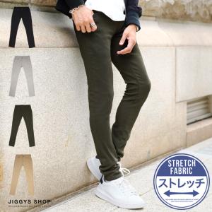 横山健 ファッション チノパンの通販 Au Pay マーケット