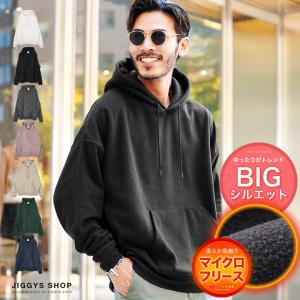 おしゃれ パーカー ブランド メンズの通販 Au Pay マーケット