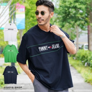 【クーポン対象外】【送料無料】TOMMY HILFIGER トミーヒルフィガー SKATE ARCHIVE TEE Tシャツ メンズ おしゃれ ティーシャツ 半袖 カッ