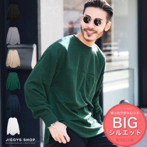 ビッグシルエット オーバー スウェット トレーナー Y2K ゆったり 公式