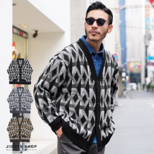 【送料無料】 カーディガン メンズ ニットカーディガン cardigan オフィス ビジネス 制服 スクール トップス メンズファッション ブラッ