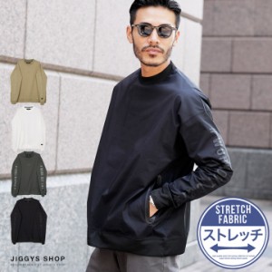 【送料無料】ストレッチ ロンT メンズ Tシャツ おしゃれ 長袖Tシャツ ロンティー カットソー トップス メンズファッション クルーネック 