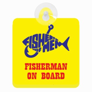 セーフティサイン FISHERMAN ON BOARD 魚と釣り針 イエロー 安全運転 車内用 吸盤タイプ 煽り運転対策 収れん火災防止タイプ 安全対策