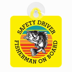 セーフティサイン FISHERMAN ON BOARD 釣り 跳ねる魚 イエロー 安全運転 車内用 吸盤タイプ 煽り運転対策 収れん火災防止タイプ 安全対策