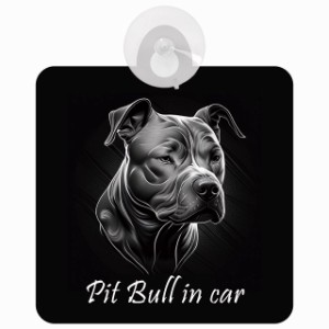 Pit Bull ピットブル Bタイプ 車 窓ガラス 吸盤タイプ 犬 かっこいい おしゃれ イラスト付 DOG IN CAR ドッグインカー ドッグオンボード 