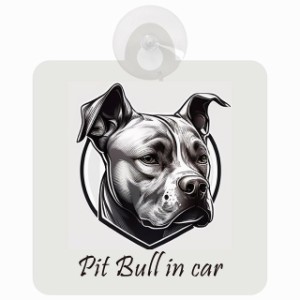 Pit Bull ピットブル Cタイプ 車 窓ガラス 吸盤タイプ 犬 かっこいい おしゃれ イラスト付 DOG IN CAR ドッグインカー ドッグオンボード 