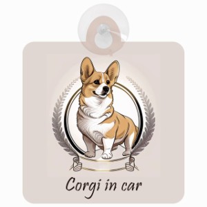 Corgi コーギー Aタイプ 車 窓ガラス 吸盤タイプ 犬 かっこいい おしゃれ イラスト付 DOG IN CAR ドッグインカー ドッグオンボード 安全