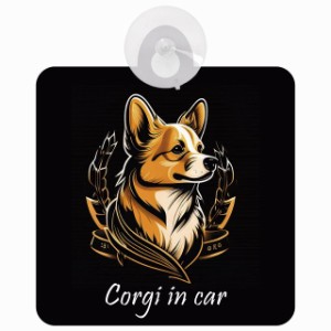 Corgi コーギー Bタイプ 車 窓ガラス 吸盤タイプ 犬 かっこいい おしゃれ イラスト付 DOG IN CAR ドッグインカー ドッグオンボード 安全