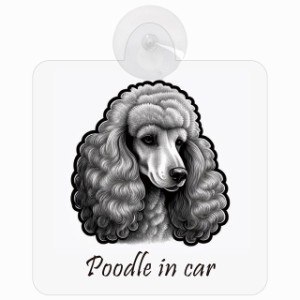 Poodle プードル Bタイプ 車 窓ガラス 吸盤タイプ 犬 かっこいい おしゃれ イラスト付 DOG IN CAR ドッグインカー ドッグオンボード 安全