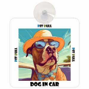 Pit Bull ピットブル DOG IN CAR 吸盤 犬用 車 かっこいい おしゃれ 犬 イラスト付 海 麦わら帽子 サングラス 夏ドッグインカー ドッグオ