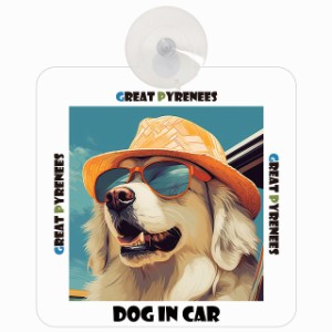 Great Pyrenees グレートピレニーズ DOG IN CAR 吸盤 犬用 車 かっこいい おしゃれ 犬 イラスト付 海 麦わら帽子 サングラス 夏ドッグイ