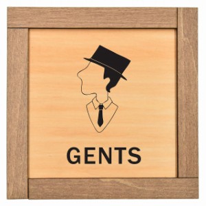 男子トイレ Gents 昭和レトロ調 木枠付 木製トイレプレート サインプレート ドアプレート ピクトサイン 四角形 トイレマーク  おとこ 便