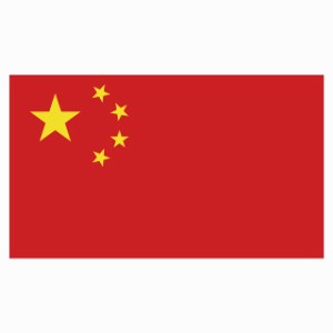 150x86mm 中国 China 国旗 ステッカー シール National Flag 国 旗 塩ビ製