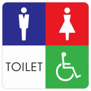 9x9cm トイレ 御手洗 TOILET トイレマーク C1 男女 車椅子 ピクトサイン ステッカー シール 塩ビ製 サイン ウォールステッカー インテリ