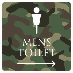 9x9cm トイレ 御手洗 TOILET トイレマーク 迷彩 カラー MENS 右 矢印 ピクトサイン ステッカー シール 塩ビ製 サイン ウォールステッカー