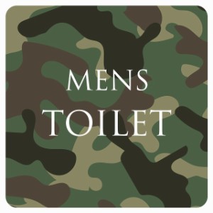 9x9cm トイレ 御手洗 TOILET トイレマーク 迷彩 カラー MENS 文字タイプ ピクトサイン ステッカー シール 塩ビ製 サイン ウォールステッ