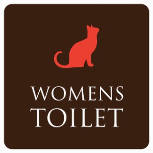 9x9cm トイレ 御手洗 TOILET トイレマーク ねこ 猫 ネコ ブラウン カラー WOMENS ピクトサイン ステッカー シール 塩ビ製 サイン ウォー