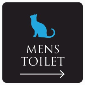 9x9cm トイレ 御手洗 TOILET トイレマーク ねこ 猫 ネコ ブラック カラー MENS 右 矢印 ピクトサイン ステッカー シール 塩ビ製 サイン 