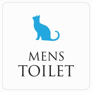 9x9cm トイレ 御手洗 TOILET トイレマーク ねこ 猫 ネコ ホワイト カラー MENS ピクトサイン ステッカー シール 塩ビ製 サイン ウォール