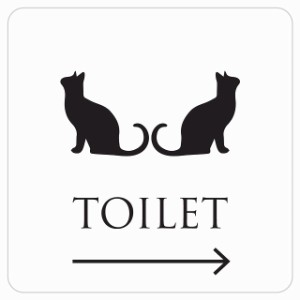 9x9cm トイレ 御手洗 TOILET トイレマーク ねこ 猫 ネコ ホワイト ブラック 男女マーク 右 矢印 ピクトサイン ステッカー シール 塩ビ製 