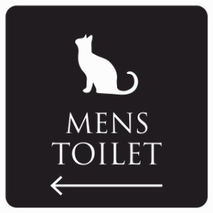 9x9cm トイレ 御手洗 TOILET トイレマーク ねこ 猫 ネコ ブラック ホワイト MENS 左 矢印 ピクトサイン ステッカー シール 塩ビ製 サイン