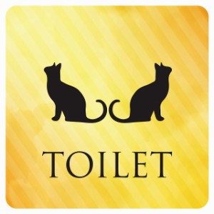 9x9cm トイレ 御手洗 TOILET トイレマーク ねこ 猫 ネコ イエローグラデーション 男女マーク ピクトサイン ステッカー シール 塩ビ製 サ