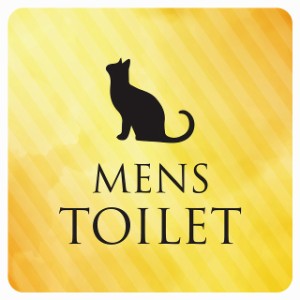 9x9cm トイレ 御手洗 TOILET トイレマーク ねこ 猫 ネコ イエローグラデーション MENS ピクトサイン ステッカー シール 塩ビ製 サイン ウ