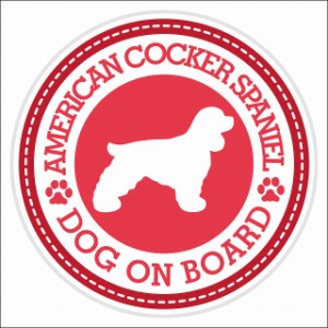 セーフティサイン ステッカー Dog on board American Cocker Spaniel アメリカンコッカースパニエル レッド 直径13cm あおり運転 対策 カ