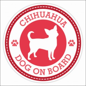 セーフティサイン ステッカー Dog on board CHIHUAHUA チワワ レッド 直径13cm あおり運転 対策 カーステッカー 煽り運転対策 自動車用 