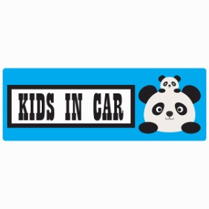 Kids in Car ぱんだ セーフティサイン ステッカー 14x5cm 長方形タイプ シールタイプ あおり運転 対策 煽り運転対策 自動車用 カーステッ