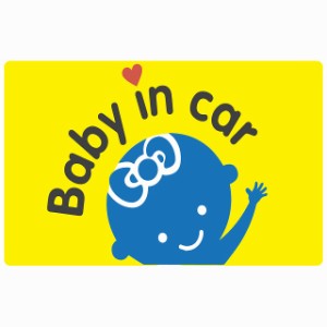 BABY IN CAR リボンイエロー セーフティサイン ステッカー 14x9cm 長方形タイプ シールタイプ あおり運転 対策 煽り運転対策 自動車用 カ