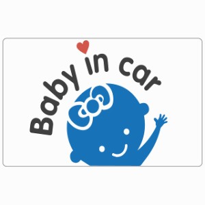 BABY IN CAR リボン ホワイト セーフティサイン ステッカー 14x9cm 長方形タイプ シールタイプ あおり運転 対策 煽り運転対策 自動車用 